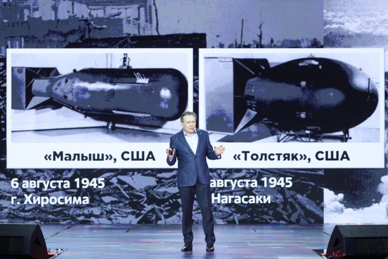 Генеральный директор государственной корпорации «Росатом» Алексей Лихачев во время выступления на федеральном просветительском марафоне «Знание