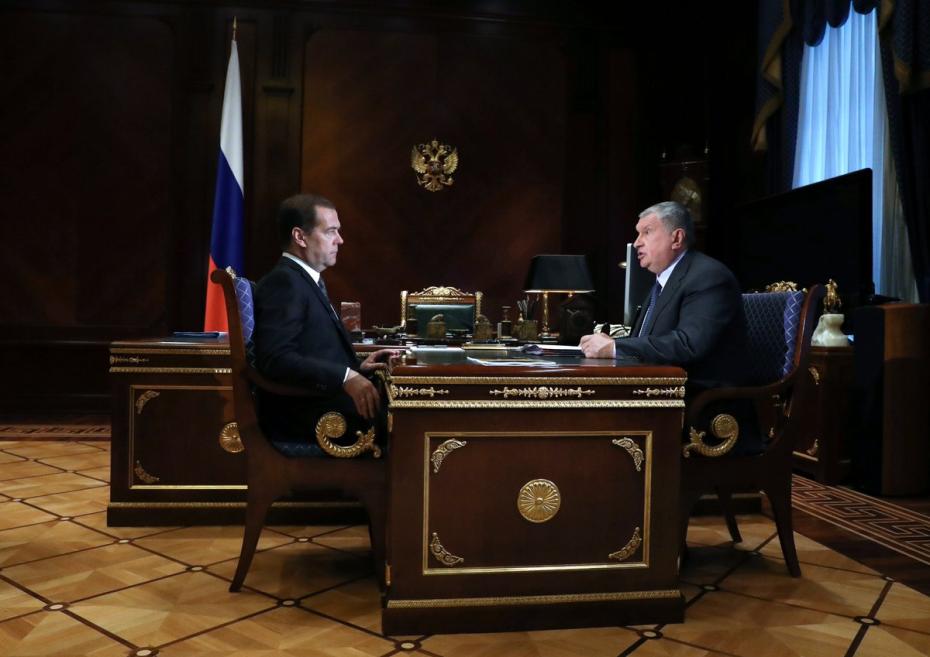 2019 год