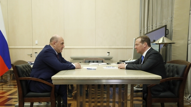 Михаил Мишустин и Дмитрий Медведев