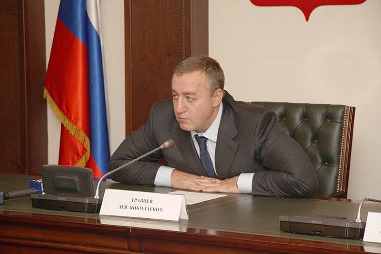 Лев Травнев