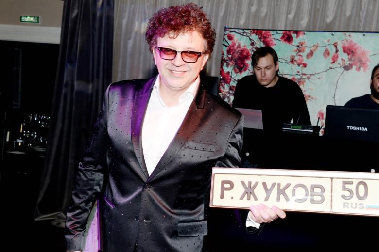 Рома Жуков