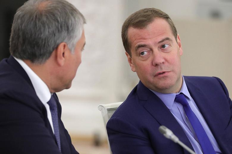 Вячеслав Володин и Дмитрий Медведев 