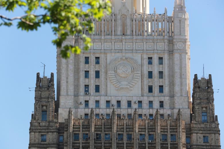 МИД России