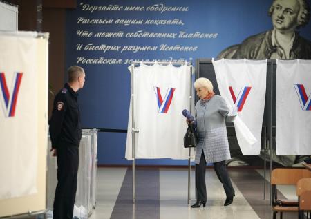 Памфилова раскрыла обстановку с нарушениями во время ЕДГ
