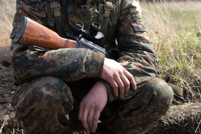 Вооруженные силы Украины