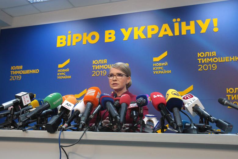 Лидер партии Батькивщина Юлия Тимошенко