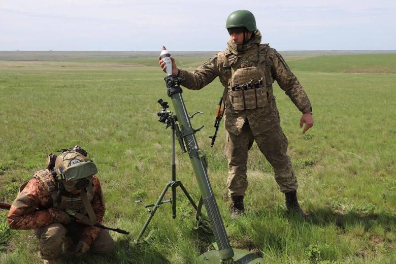Вооружённые силы Украины