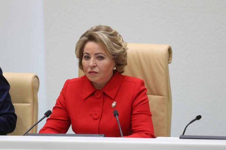 Валентина Матвиенко