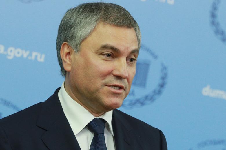 Вячеслав Володин