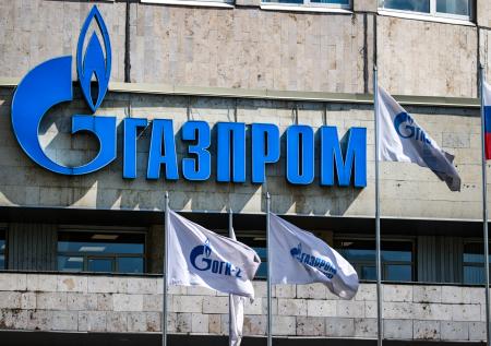 Депутат Госдумы оценил возможность выплаты дивидендов «Газпромом»