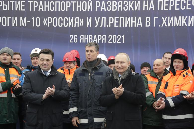Андрей Воробьёв, Андрей Ливенцов и Владимир Путин