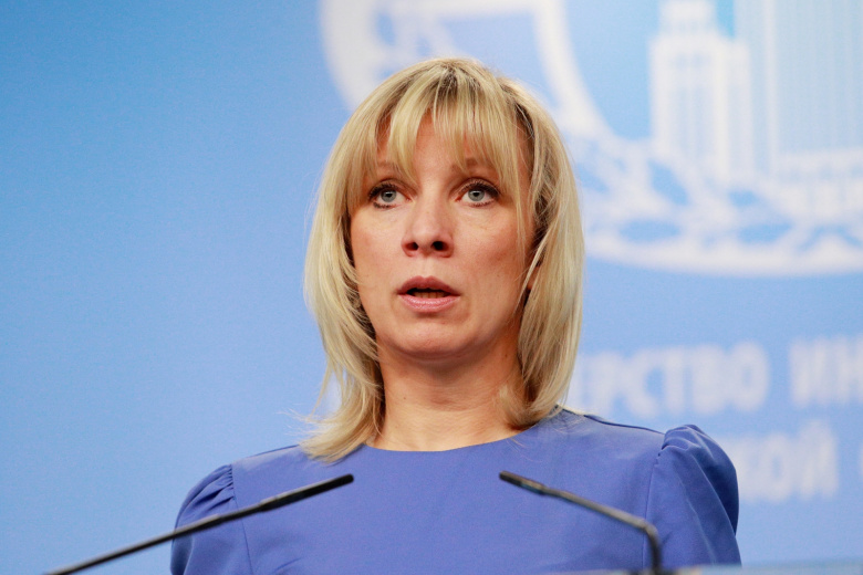 Мария Захарова