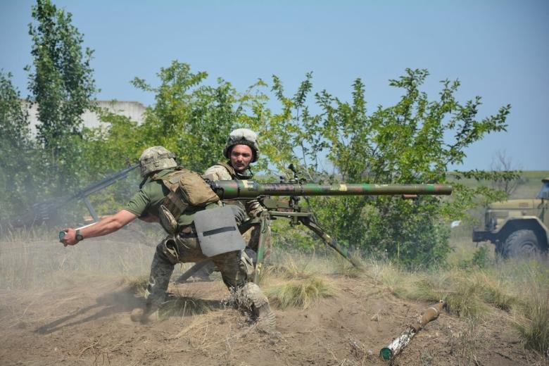 Вооруженные силы Украины