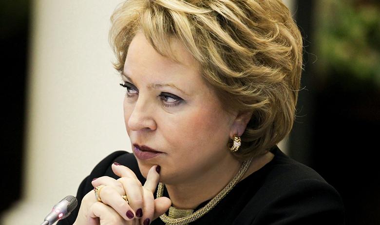 Валентина Матвиенко
