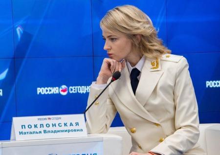 Поклонская назвала должность, на которую вернётся в Крым