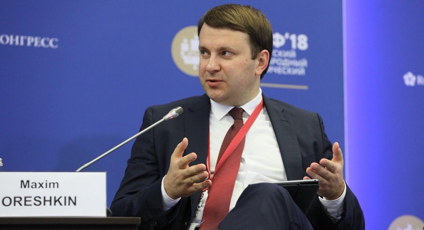 Министр экономического развития Максим Орешкин