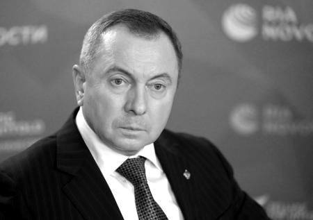 Стала известна возможная причина смерти главы МИД Белоруссии Макея