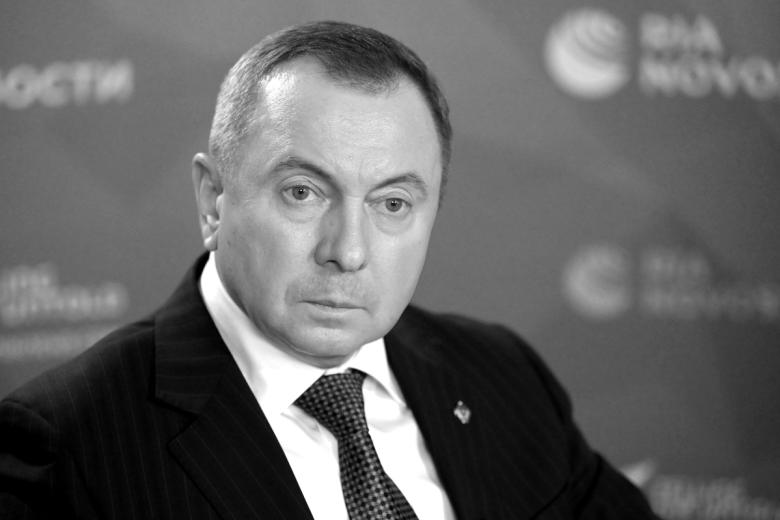 Владимир Макей