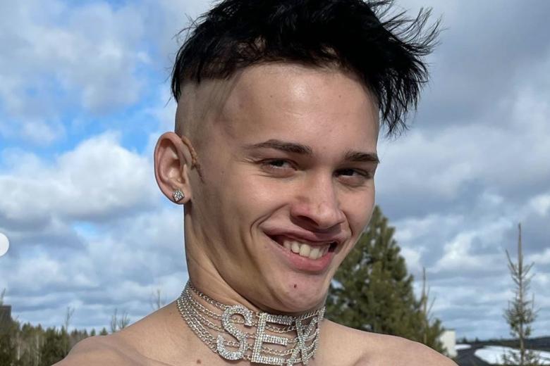 Даня Милохин