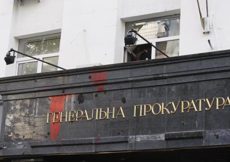 Киев завел дело против администрации Снигиревки за гумпомощь и соцвыплаты