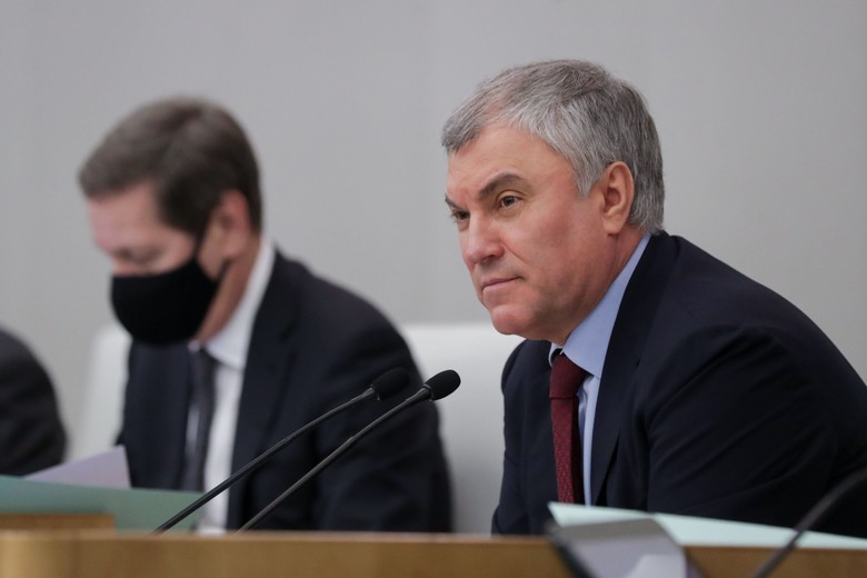 Вячеслав Володин