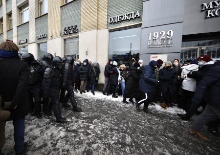 В Москве правоохранители применили к задержанному электрошокер