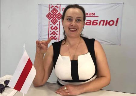 Канопацкая заявила, что голосует за Белоруссию без союза с Россией