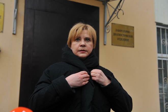 Татьяна Догилева