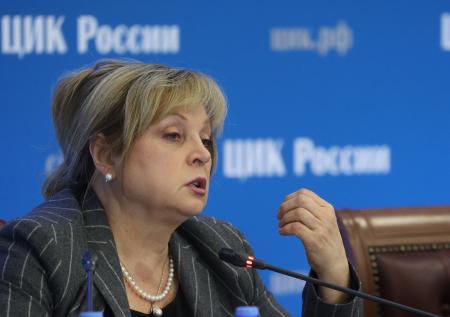 Памфилова: окончательные итоги голосования могут подвести 24 сентября