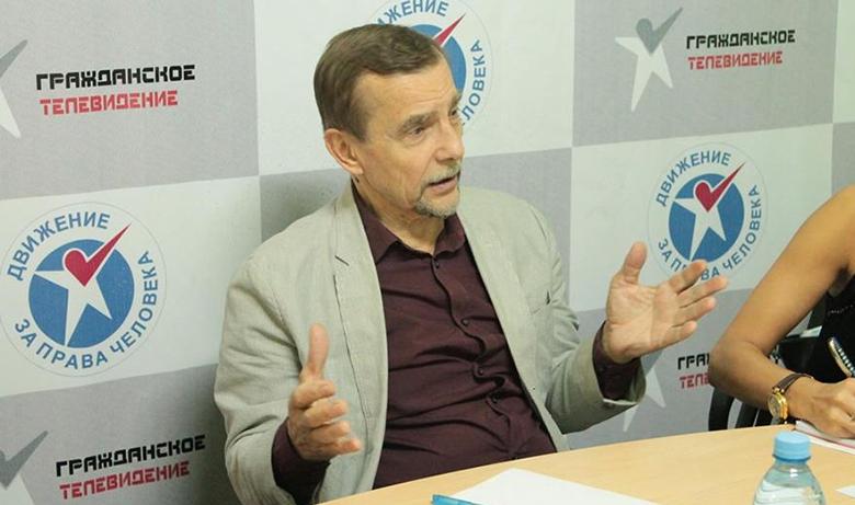 Правозащитник Лев Пономарёв