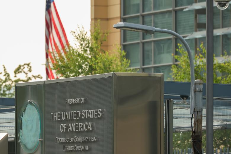 Посольство США в Москве