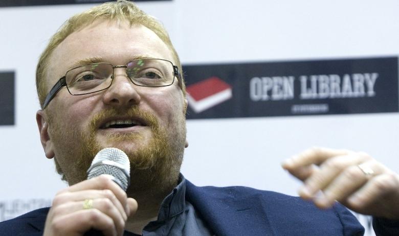 Виталий Милонов