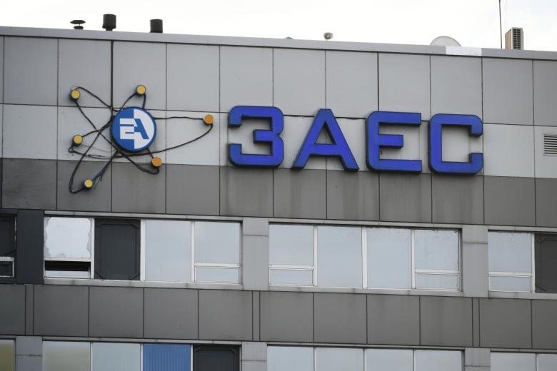 Вывеска на здании Запорожской атомной электростанции
