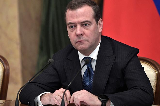 Дмитрий Медведев