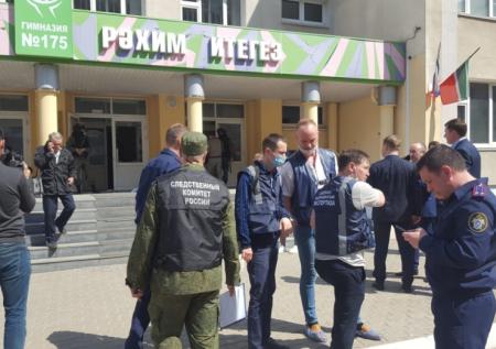 В СК заявили о неадекватности казанского стрелка