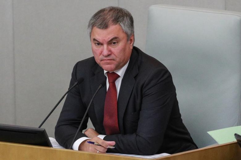 Вячеслав Володин