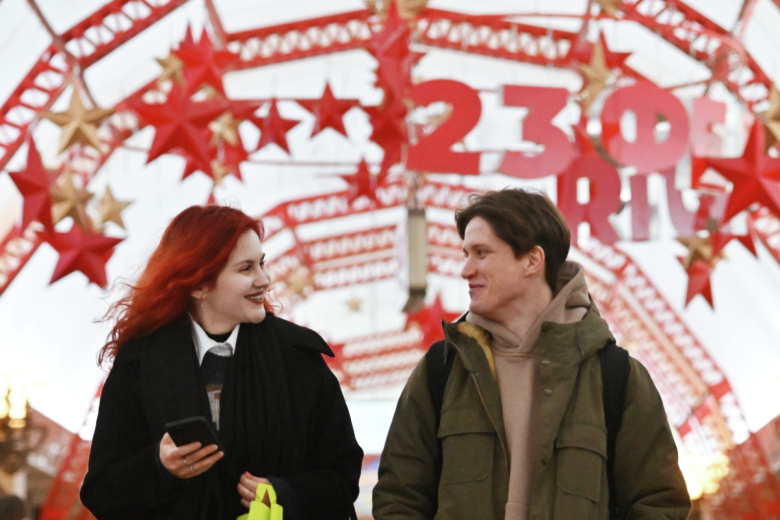 Куда сходить 23 февраля в Москве