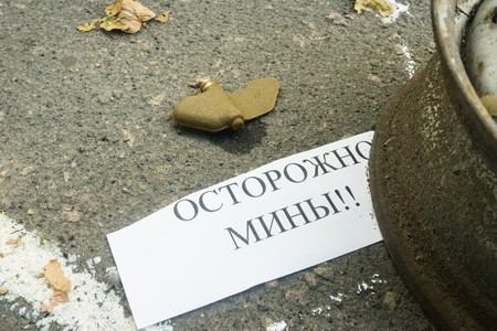 Россиянин наступил на «Лепесток» и остался без стопы