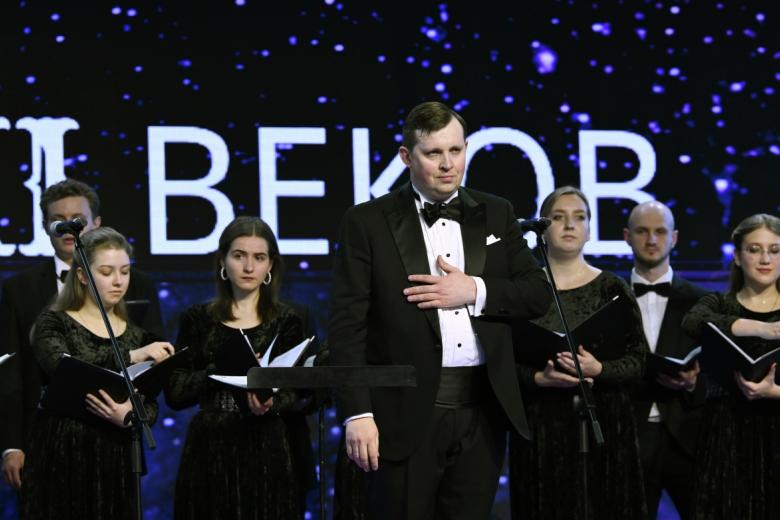 Концерт Гнесинского ансамбля современной хоровой музыки Altro Coro