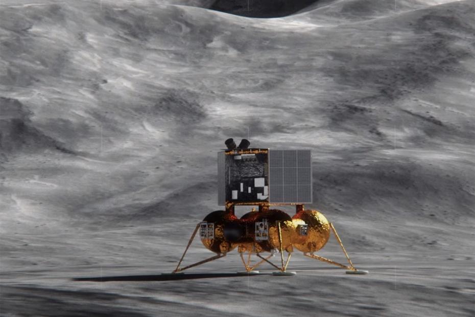 Станция «Луна-25»