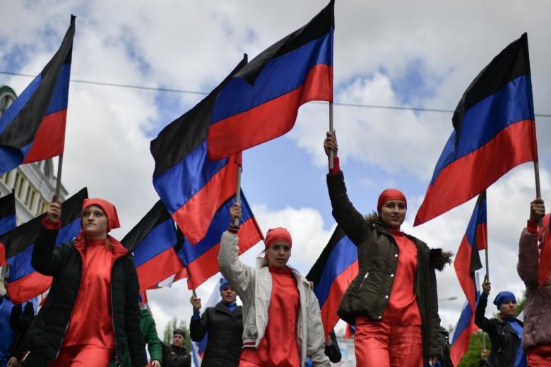 Донецкая Народная Республика