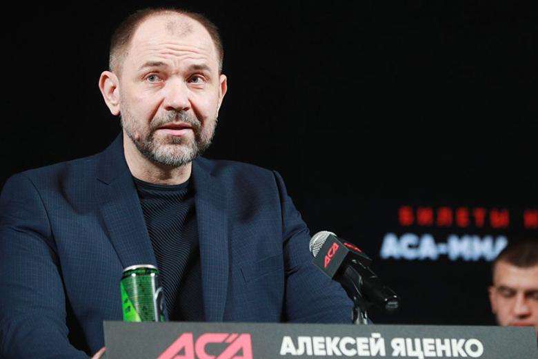 Алексей Яценко