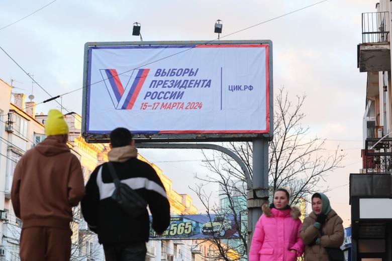 Подготовка Донецка к выборам президента России в 2024 году