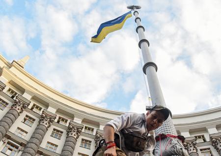 Закон о государственном языке вступил в силу на Украине