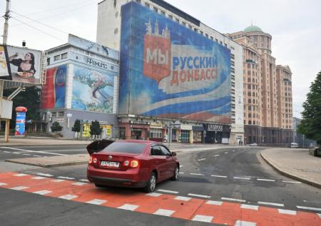В ГД назвали избирательные участки Донбасса привлекательными целями для ВСУ