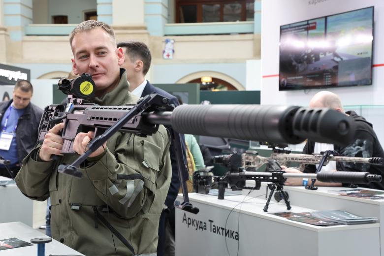 «Аркуда 50 BMG»