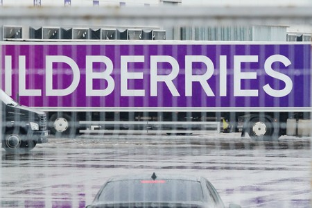 Ким рассказала о грандиозных планах на Wildberries