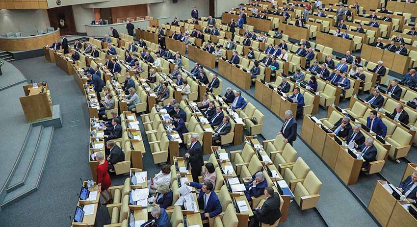 Пленарное заседание в Государственной Думе