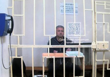 Юрист сообщил о последнем шансе фигурантов дела «Военторга» на снисхождение