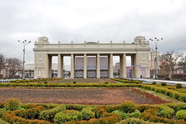 Центральный вход в парк Горького